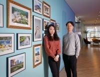 기사이미지