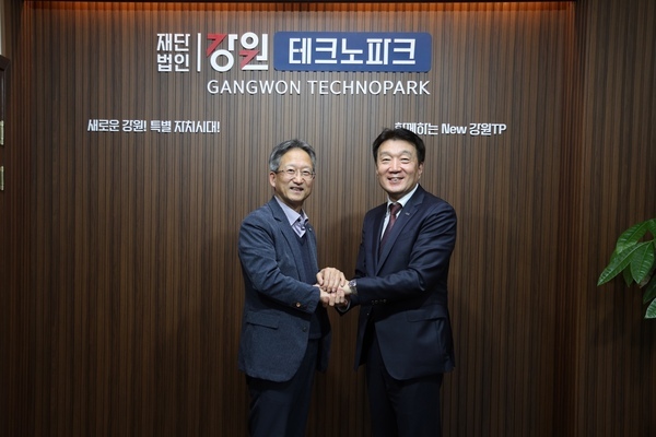 헤드라인 기사 이미지