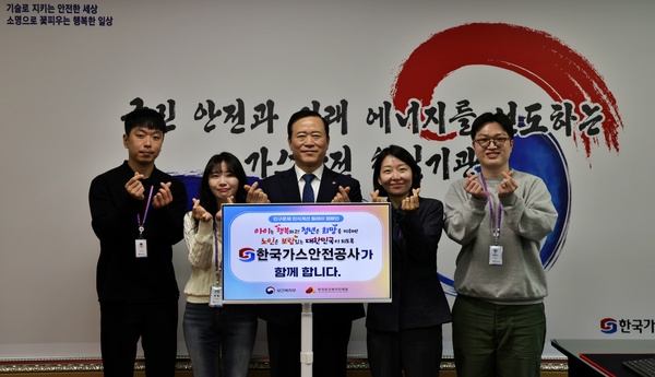 헤드라인 기사 이미지