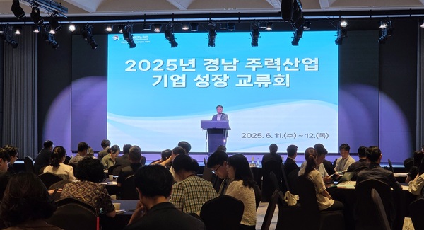 헤드라인 기사 이미지