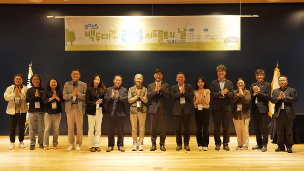 헤드라인 기사 이미지