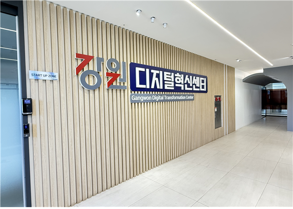 헤드라인 기사 이미지