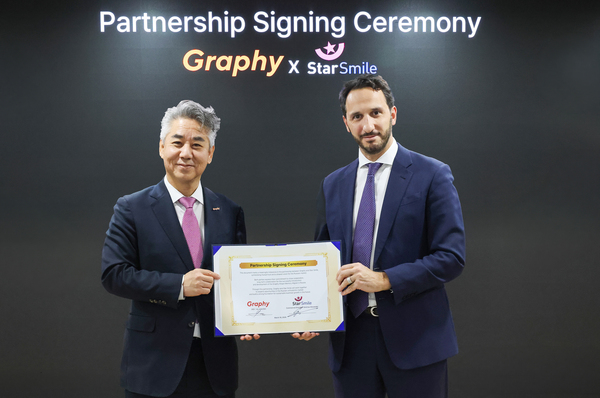 헤드라인 기사 이미지