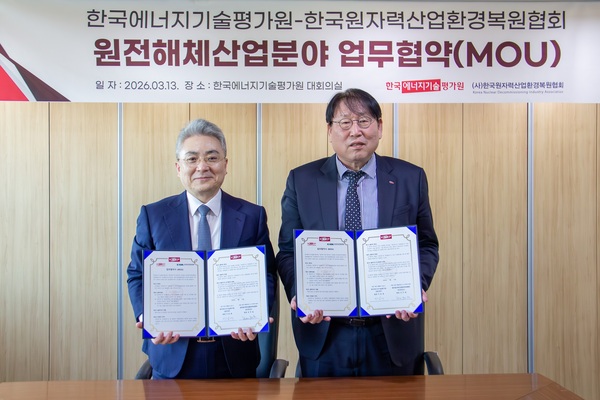 헤드라인 기사 이미지