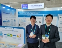 헤드라인 기사 이미지