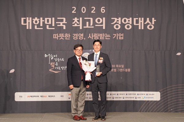 헤드라인 기사 이미지