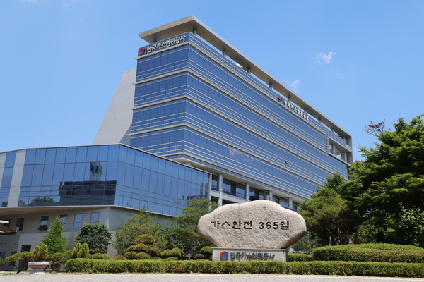 헤드라인 기사 이미지