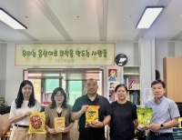 기사이미지