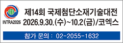 고정배너