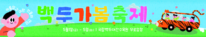 한수정 26