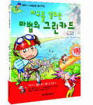 기사이미지