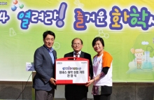 기사이미지