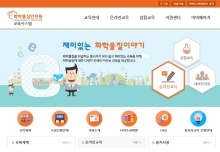 기사이미지