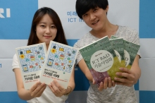 기사이미지