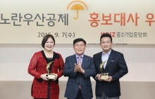 기사이미지