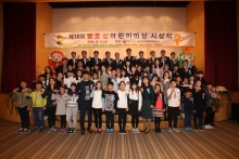 기사이미지