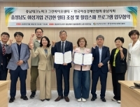 탑 기사 이미지