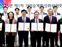 탑 기사 이미지