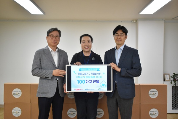 헤드라인 기사 이미지