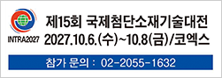 탑배너광고
